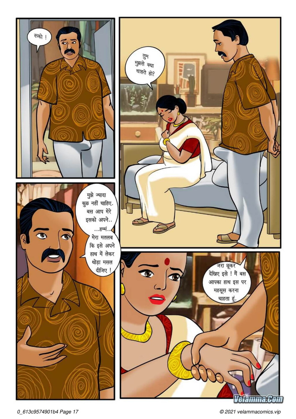 Velamma Episode 03 Hindi #17