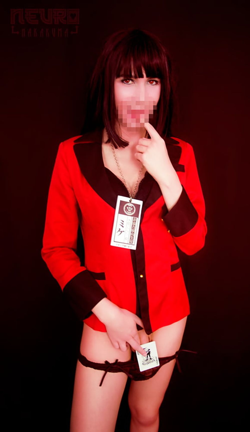 Kakegurui 2 #2