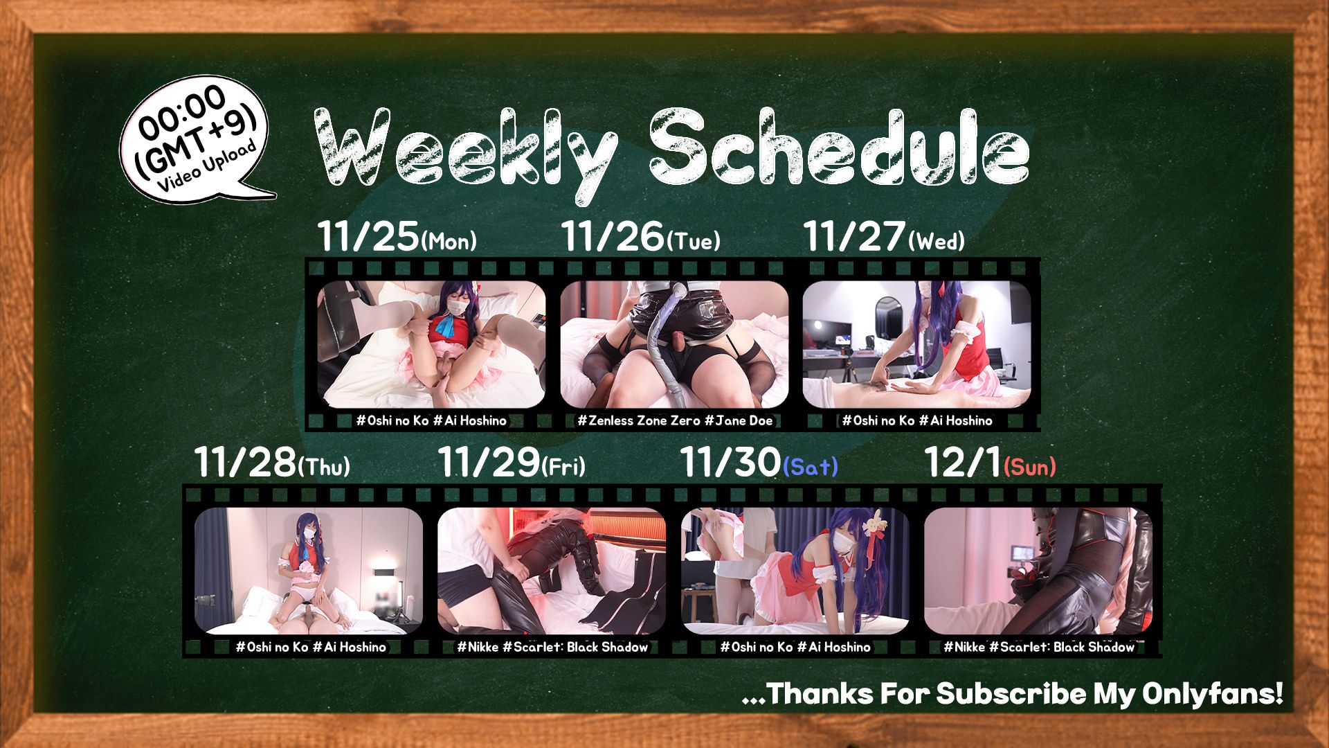 11.25-12.1 UPLOAD SCHEDULE