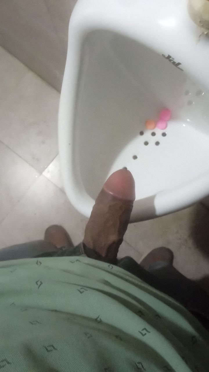 Public toilet toilet
