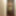 Finally, an update May 2015 #13