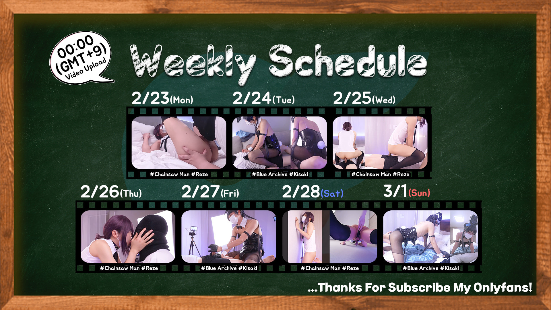 2.23-3.1 UPLOAD SCHEDULE #3