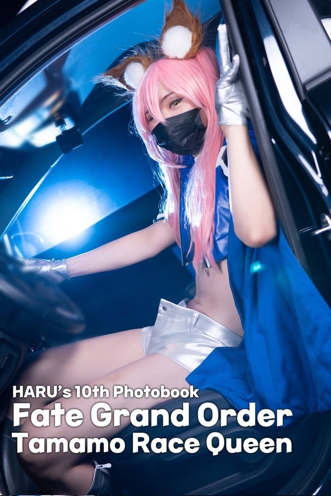 New Photobook is released! (Race Queen Tamamo)