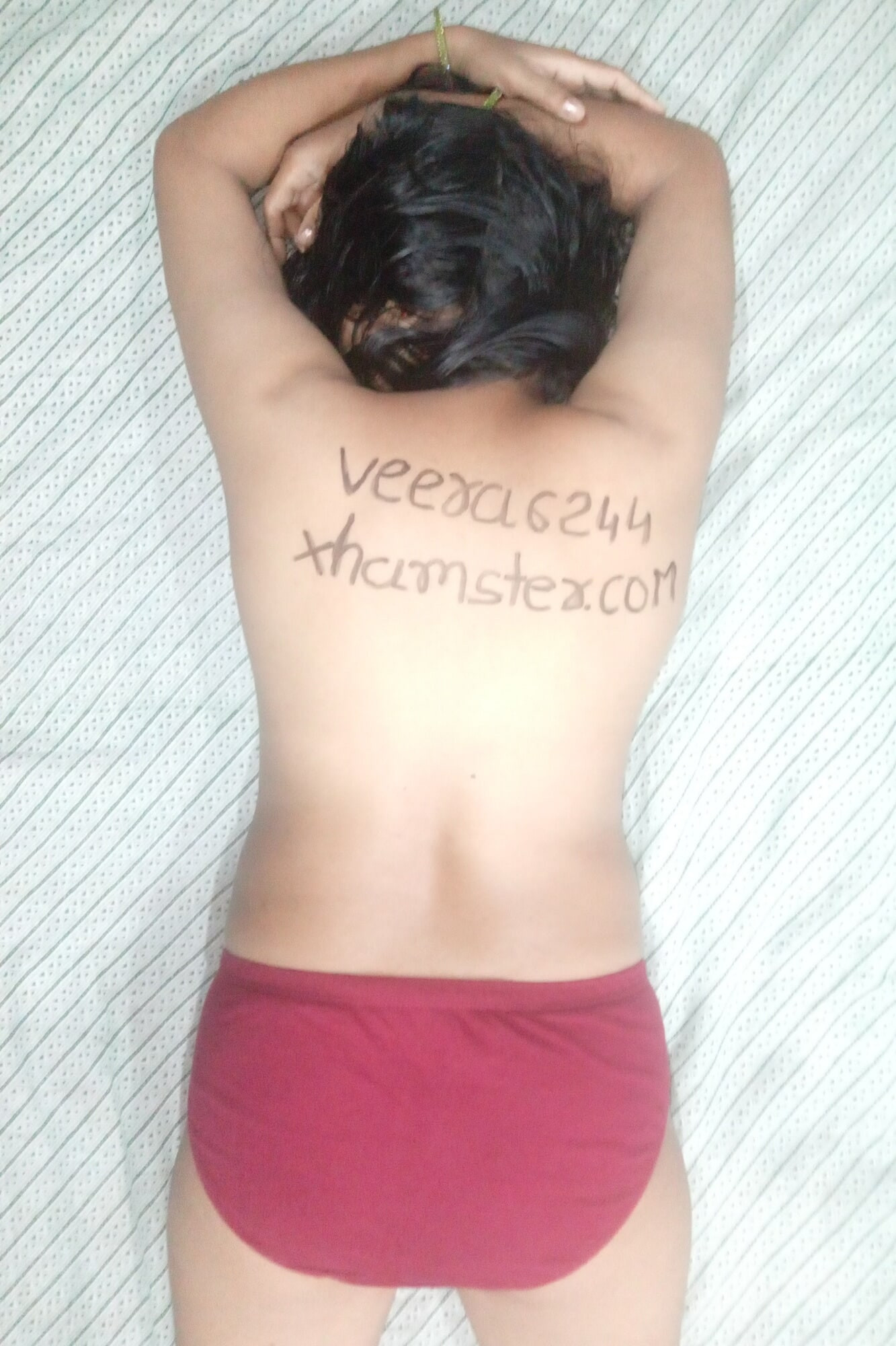 VEERA