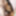 Ebony wife Kelly is sucking some dick