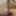 So will ich mal geflickt werden 