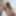 Keely Rose - Handle and Prepare #17