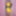 Joanie - Yellow Pencil Dress II #20