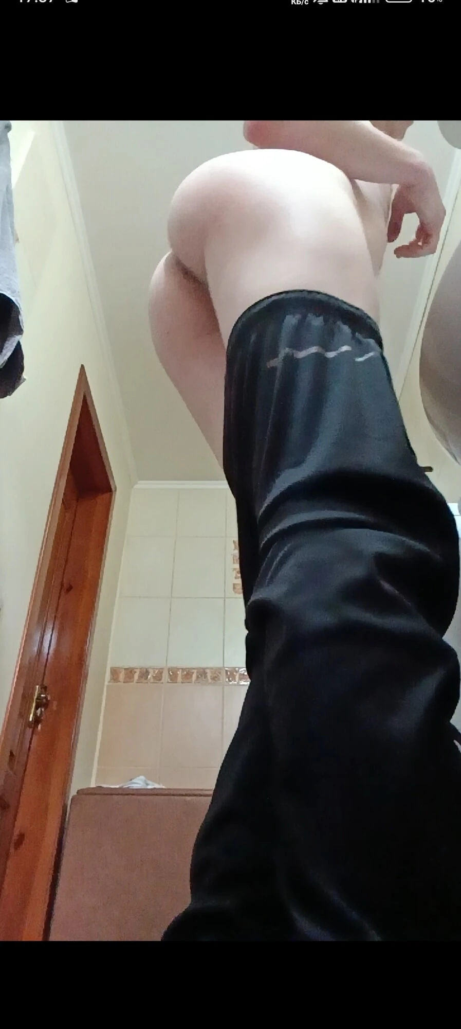 Ass my #4