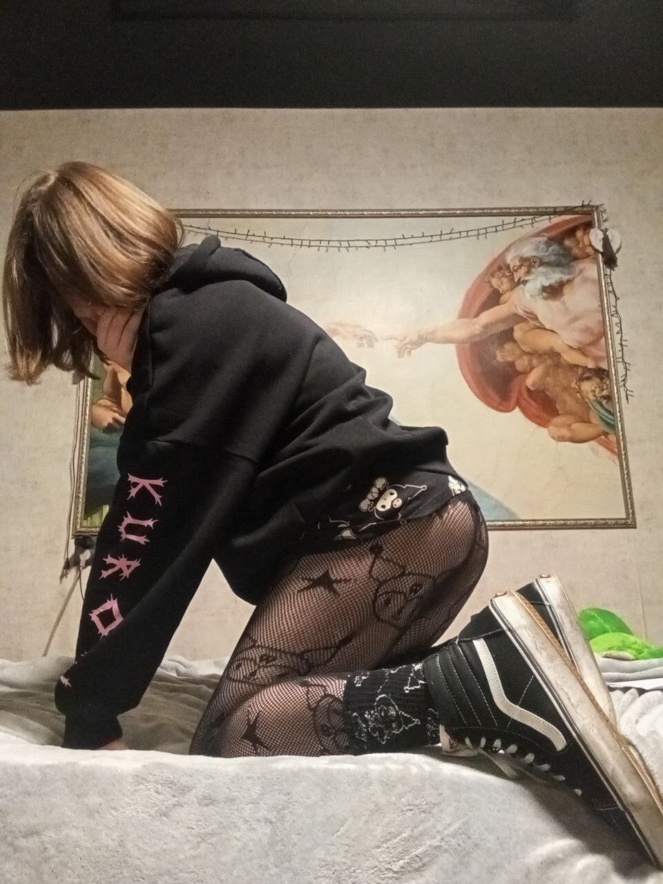 Cozy, but cursed #3