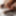 A  Little Peek.. A Lot of Tease