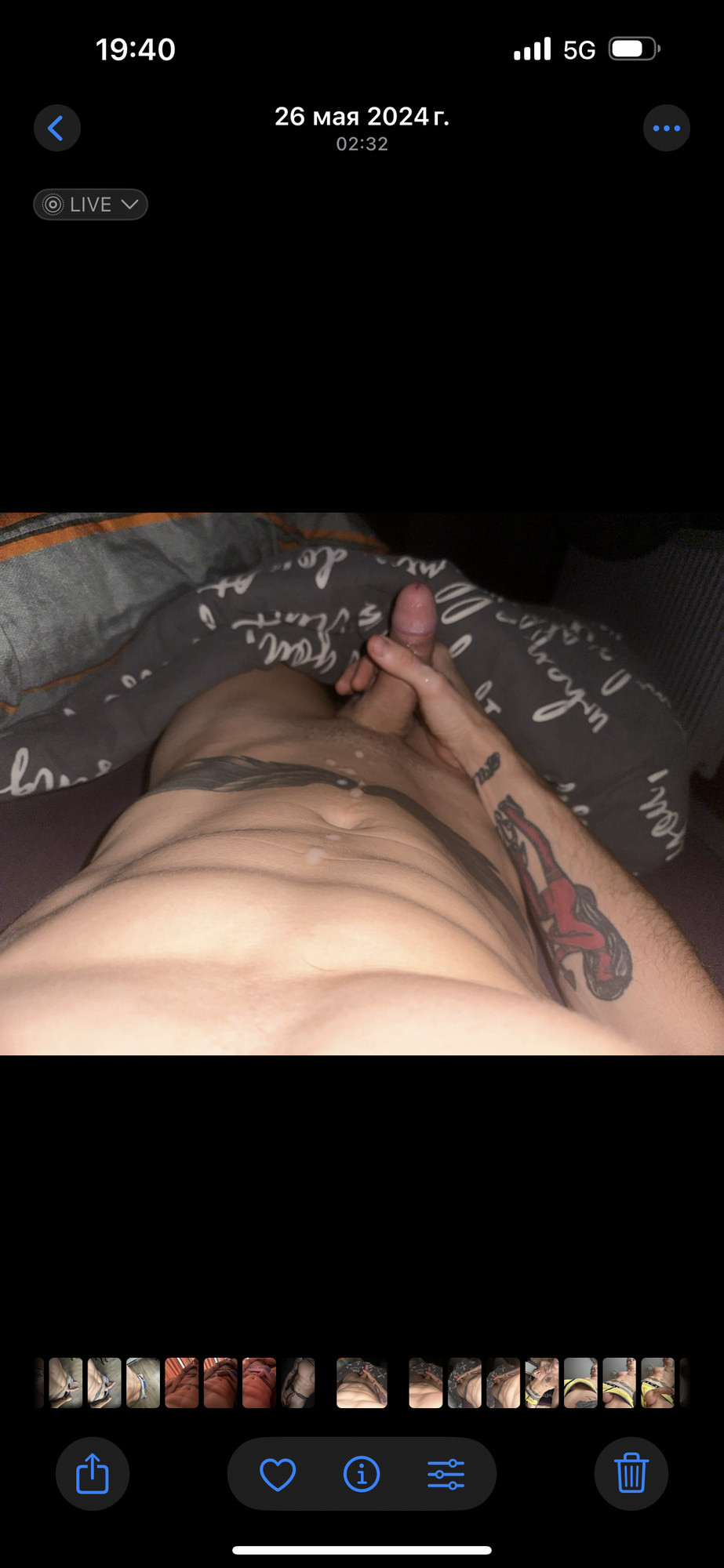 Personal collection of nudes for you #31