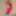 Free Emme Photos