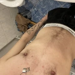 Das bin ich 