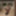 Teasers