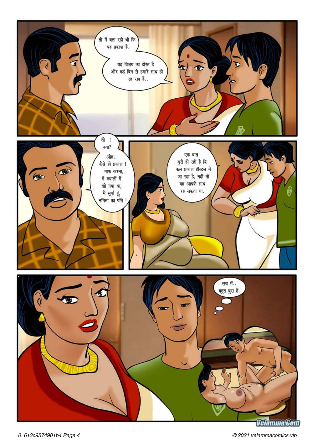 Velamma Episode 03 Hindi #4