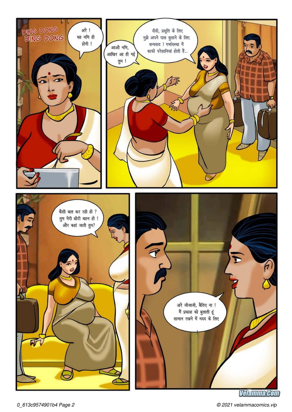 Velamma Episode 03 Hindi #2