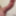 My Hard Cock