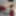 Tiny Blue Free Photos