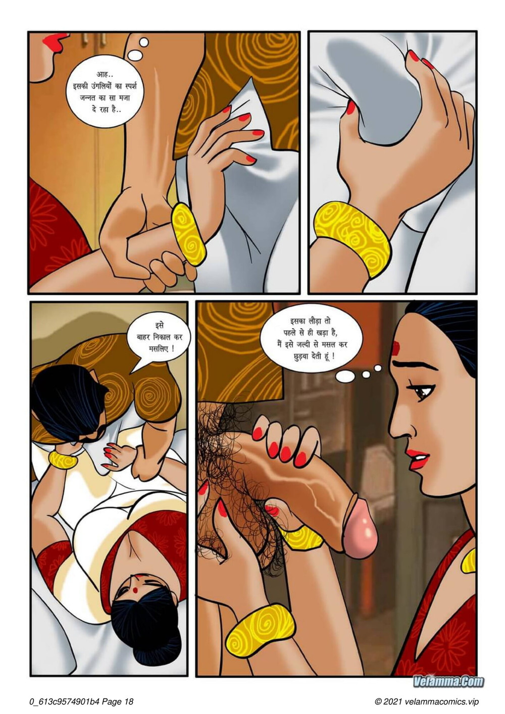 Velamma Episode 03 Hindi #18