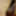 Black honey gets recorded as she showers #42