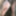 Outdoors #5