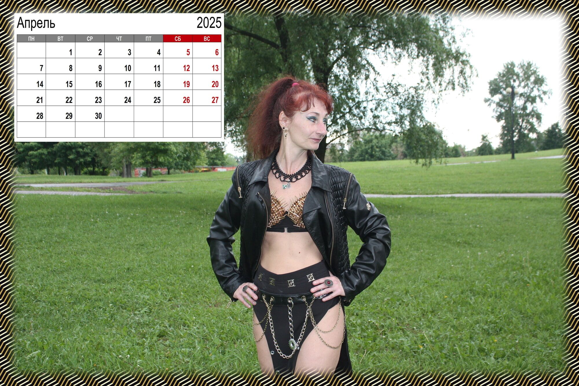 2025 Calendar #5