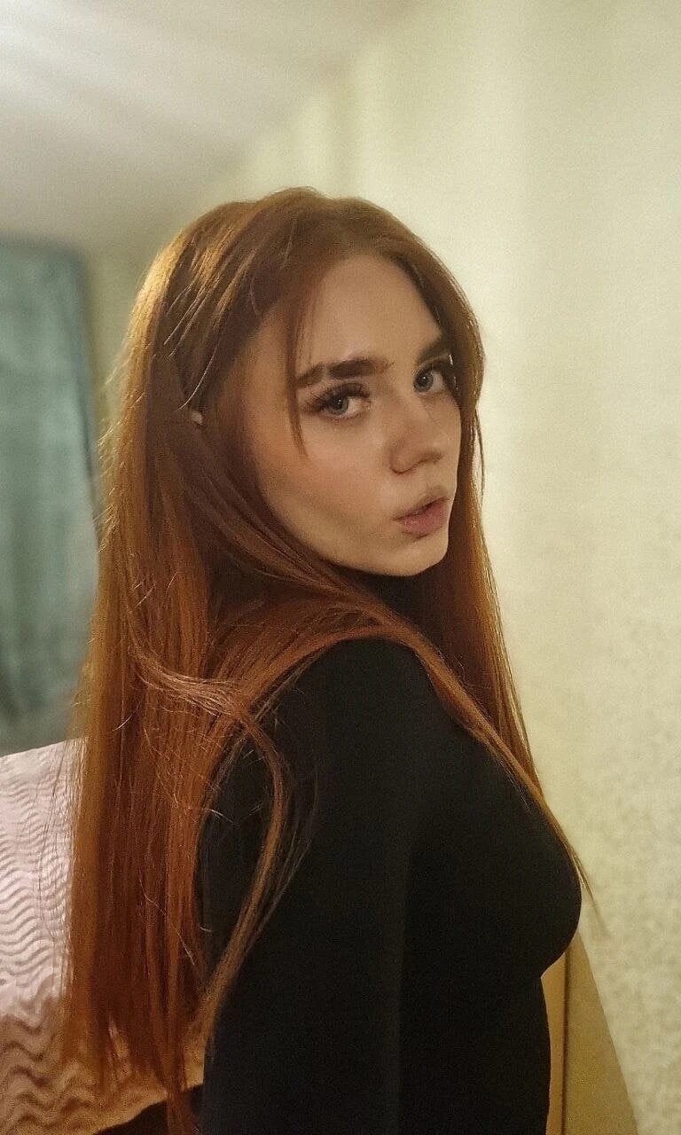 Amber Free Photos #20