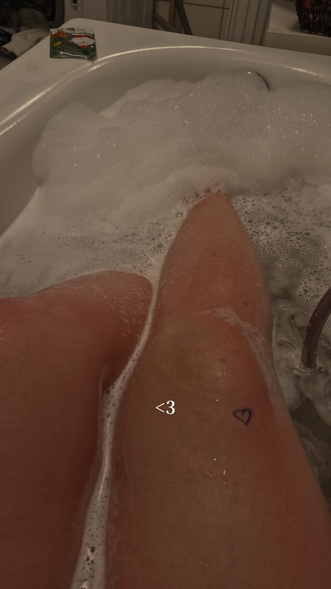 กูและนมกู