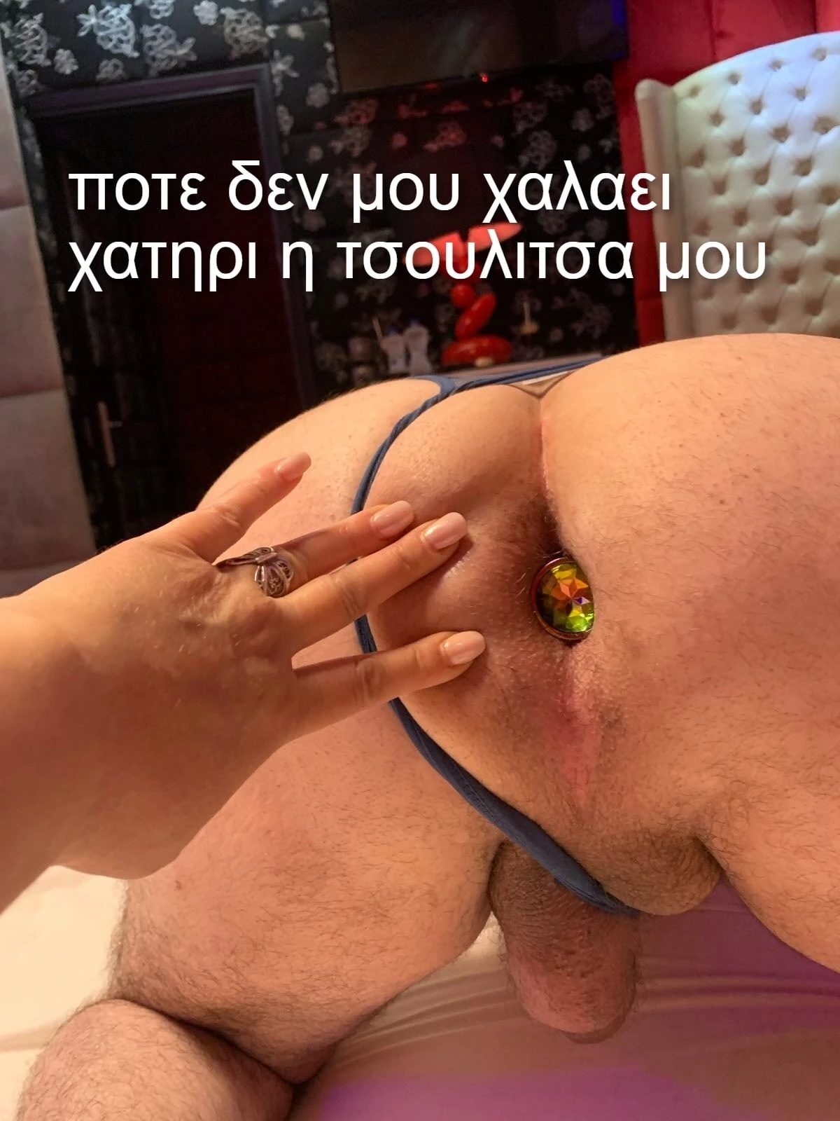 rabszolga fiú