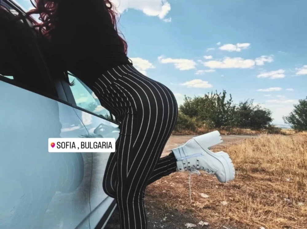 Ass Check ✔️