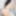 (Soaking Wet & Tempting) Mini Art Pack 1 #6