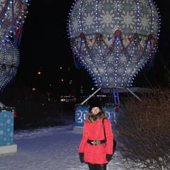 After New Year
