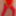 Sissy Boy Lovelaska - The beautiful red (part 1) #17