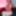 ABitOfBianca Onlyfans Red Lingerie Set