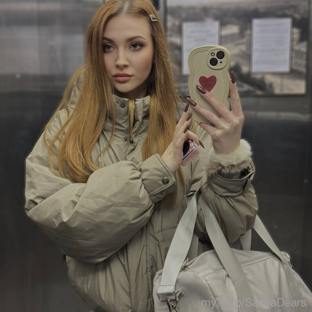 Grace Free Photos #9