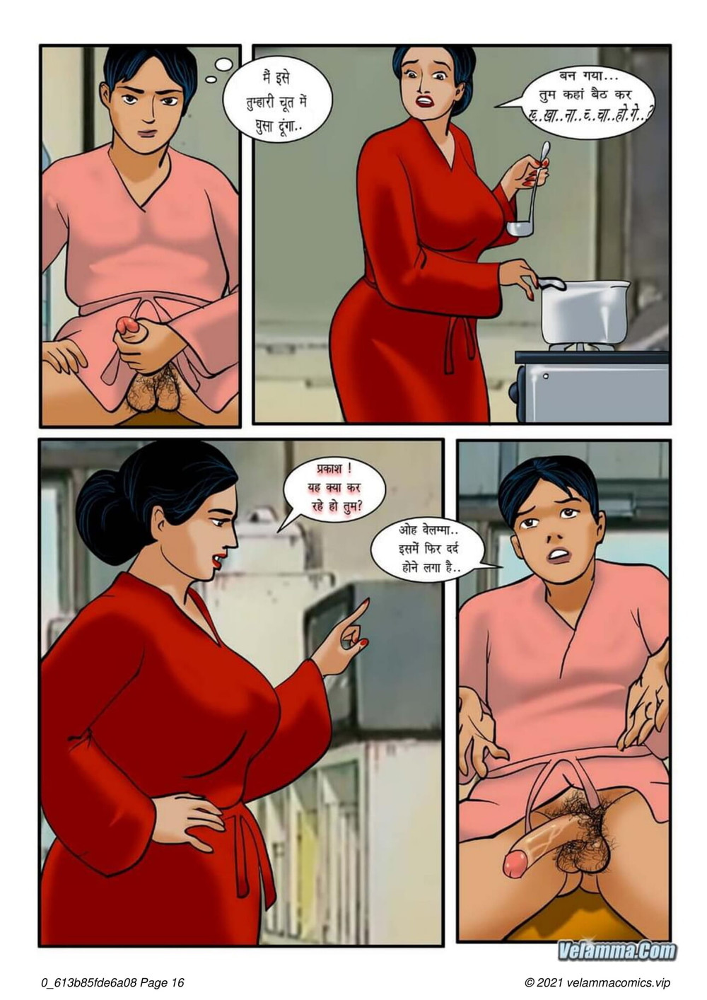Velamma Episode 02 Hindi #16