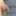 My soft cock