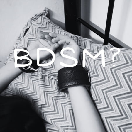 BDSMの