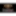 Soon to arrive