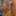 Yellow Hot new Photos #5
