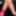 THE DEVIL WEARS PINK HEELS - FULL CLIP ON MY PROFILE #25