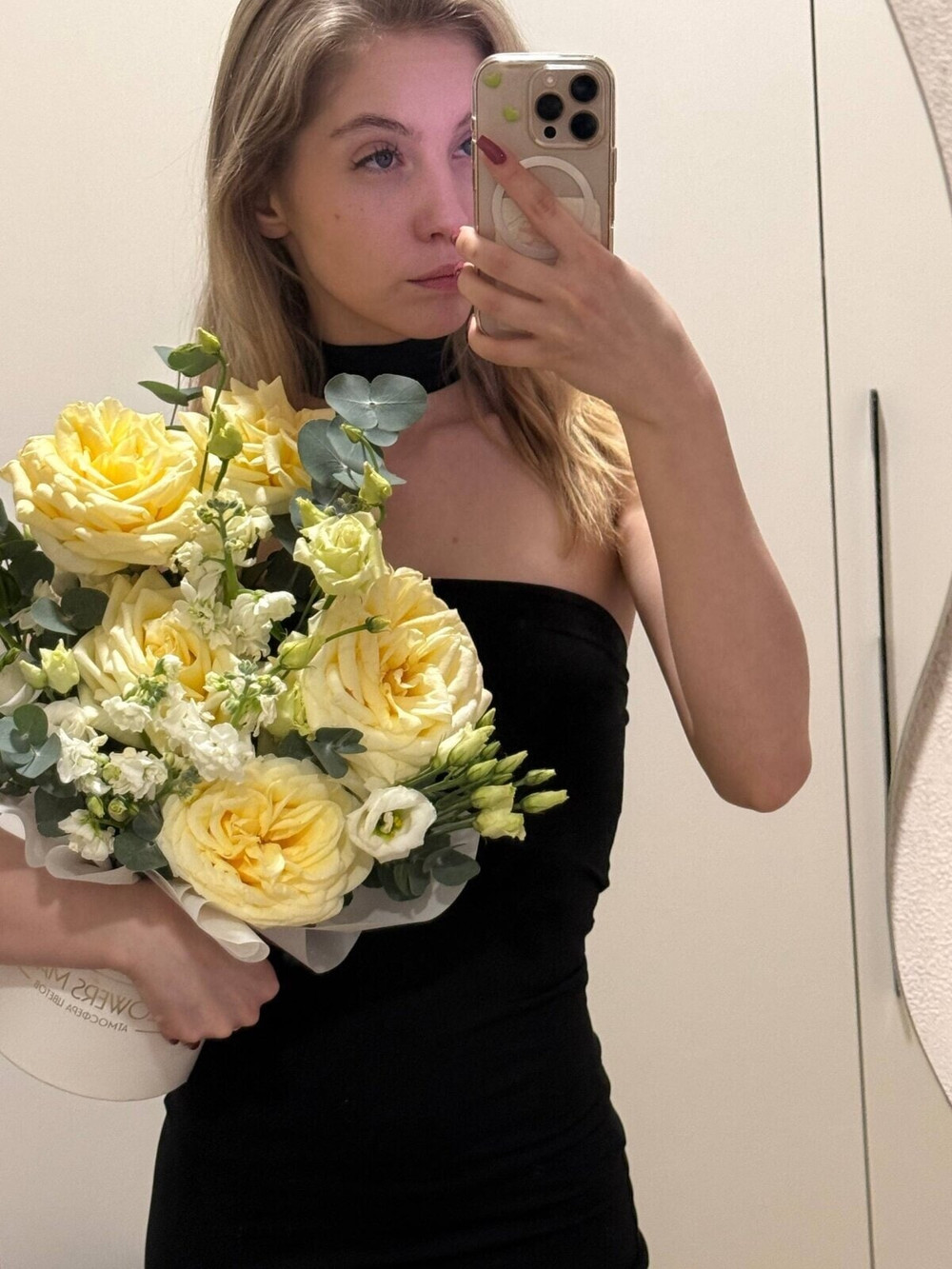 Sofia Free Photos #3