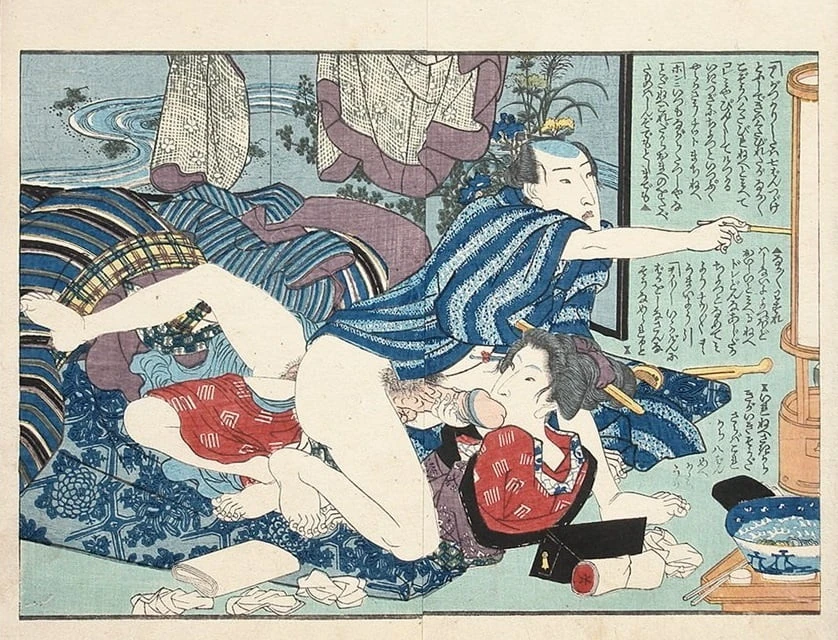 Shunga-Oral #44