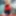 Red Sweater Girl
