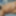 Borila naked