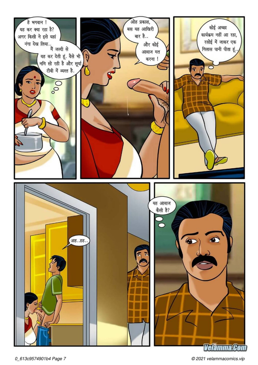 Velamma Episode 03 Hindi #7
