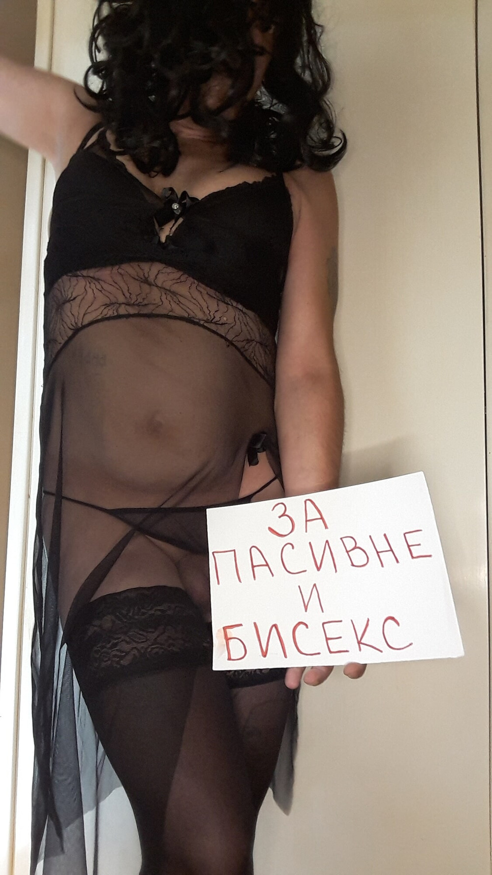 CD Cross Belgrade #8