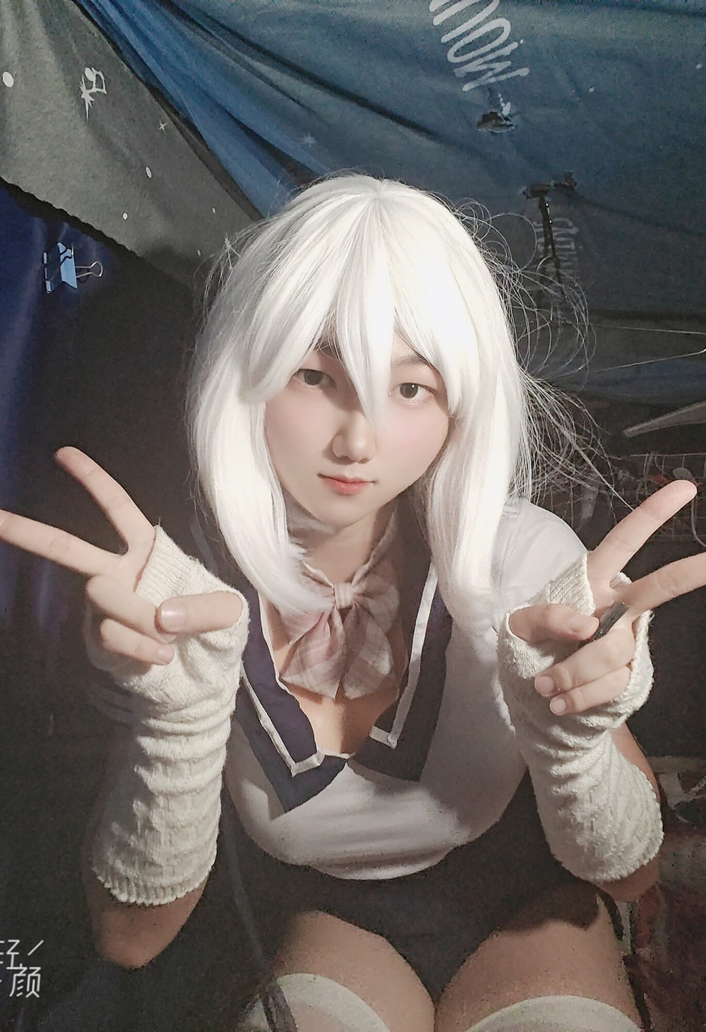 cosplay 2 #4