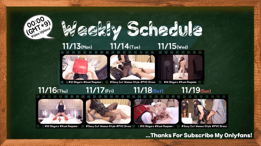 11.13-11.19 UPLOAD SCHEDULE (+ PREMIUM) #2